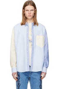 Isabel Marant Сине-Желтая рубашка Натаэля