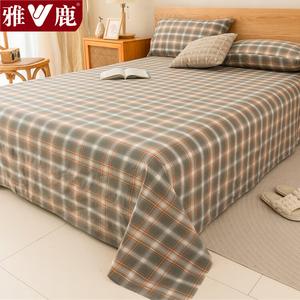 Yalu Простыня 120х210 см из 100% хлопка, цвет Nuoka