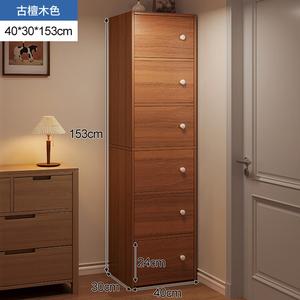 Mansfield Комод 40х30х153 см для спальни и гостиной с 5 ящиками и дверцами, 6 полок, цвет antique sandalwood