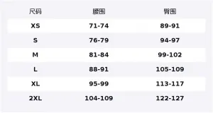 Rove Jogger Knitted Sweatpants мужские Canada Goose, heather