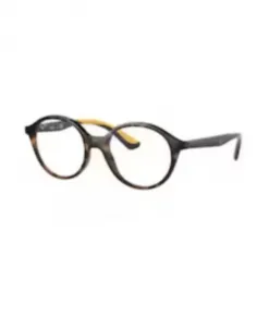 Солнцезащитные очки Vista Ray-Ban, коричневый