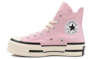 Кеды Converse Chuck Taylor All Star 70 Hi Plus Sunrise Pink