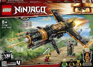 LEGO Ninjago, блоки Камнедробилка, 71736