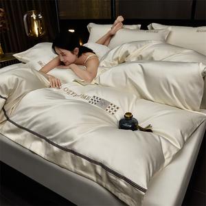 LUOLAI HOME Комплект постельного белья 4 предмета, простыня 180 см, пододеяльник 200x230 см