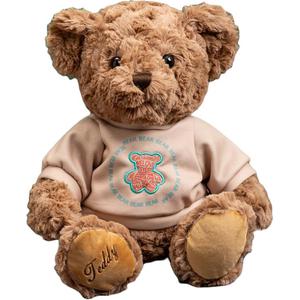 Набор, худи плюшевые куклы мишки тедди высотой 30 см MENGGEGE, хаки