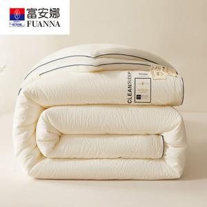 Fuanna Одеяло зимнее утепленное 220х240 см, наполнитель соевый пух, вес 5 кг, цвет Cloud White