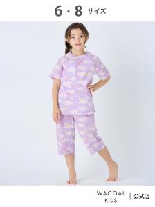 Детская пижама Wacoal прохладная, дышащая с рукавом 3/4, коротким рукавом, длиной 7/8 Wacoal Kids, цвет Pu