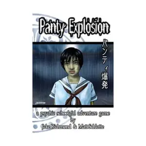 Panty Explosion (1st Edition), Panty Explosion, мягкая обложка