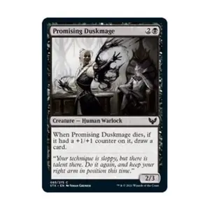 CCG Многообещающий Маг Сумерек (С) (Фольга), MTG - Strixhaven - School of Mages