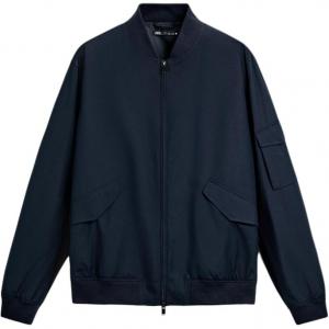 Куртка мужская Zara, бежевый