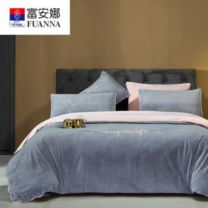 FUANNA Комплект постельного белья 4 предмета, простыня 180х200 см, пододеяльник 200х230 см, цвет Jessica Ashwater