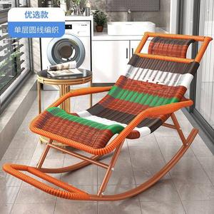Fantasy Кресло-качалка из ротанга для взрослых, модель single layer round line huai, цвет hui-wucai