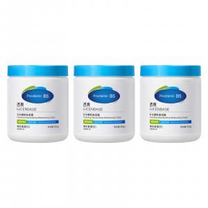 Обновленный B5 Baymax лосьон для тела увлажняющий, восстанавливающий, осветляющий, успокаивающий и питательный 555г LUCENBASE