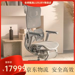 SIHOO T6 интеллектуальное эргономичное массажное кресло, алюминиевые ножки, поворотные регулируемые подлокотники