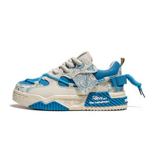 Низкие скейтерские кроссовки мужские Frank Mully, бежевый