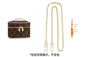 Luxury Care Artisan Workshop Металлическая сумка аксессуар ремень для сумки женская Black/Gold/Light Gold/Beige, Light Gold Zip Head Color Copper Chain[1.3D Buckle Set II]90cm