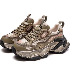 Кроссовки женские толстые низкие Mata, серый