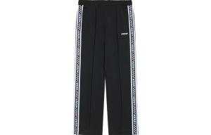 Nerdy SS23 Повседневные брюки Unisex Black