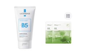 B5 успокаивающее очищающее молочко для контроля жирности успокаивающее, увлажняющее, контролирующее жирность и очищающее 150г/бутылка LUCENBASE
