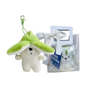 Мягкая и милая плюшевая кукла щенок в банановой шкурке, высота 13см Handsome, зеленый