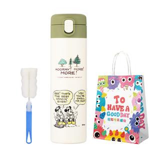 Винтажная ударопрочная портативная бутылка для воды mickey для школы 500 мл Disney, зеленый