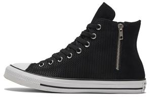 Кроссовки Converse Chuck Taylor All Star Canvas унисекс