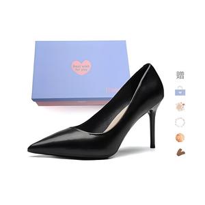 Xingdiman Туфли на высоком каблуке для женщин в подарочной коробке - черные 9 см, цвет Black 9CM[Gift Box Set]