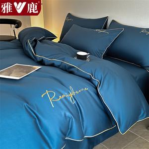 Yalu Комплект постельного белья 1,8 м, пододеяльник 200x230 см