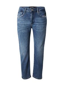 Повседневные джинсы Elias Rumelis Leona, Blue denim