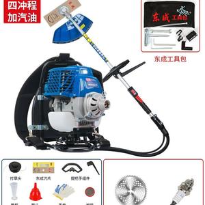 Dongcheng газонокосилка рюкзак маленькая многофункциональная газонокосилка рисовая мотыга рыхлая почва кусторез Dong Cheng