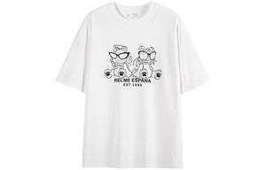 Футболка с рукавом дроп-шиплер унисекс KELME, белый