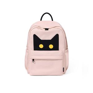 NOXXON Нейлоновый рюкзак для ноутбука женский разноцветный, Nude Pink