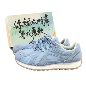 JimiXiong Дышащие низкие повседневные туфли для увеличения роста мужские Haze blue с подарочной коробкой, цвет Haze blue + gift box model