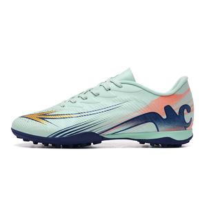 Up Run Унисекс футбольные бутсы Rocket Green в цвете авокадо, цвет Avocado Green