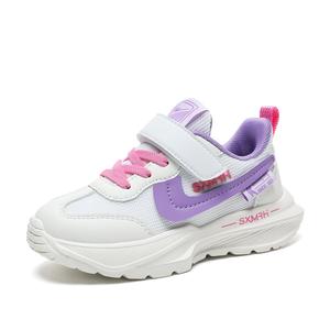 Детские беговые кроссовки с противоскользящей подошвой, амортизацией, устойчивостью к истиранию, отскоком и дышащим верхом Binary, лаванда