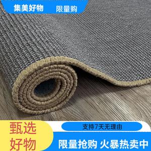 Budis Ковер 100х150 см из хлопка и льна, дышащий, в китайском стиле, для гостиной, серый, с прошитым краем