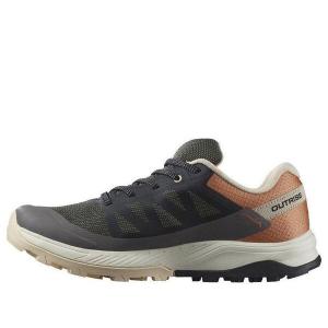 Кроссовки outrise gtx 'black coral gold' Salomon, мультиколор