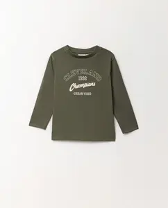 Футболка с надписью Sfera, хаки