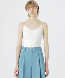 Майка-топ Loveless, цвет White