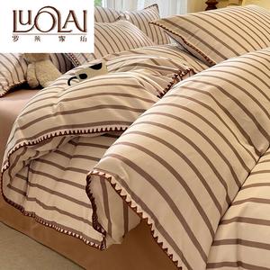 LUOLAI HOME Комплект постельного белья 2.0м, размер 220x240 см