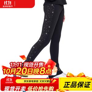 ICE WING SNOW LION Детский лосины для фигурного катания, всесезонный тонкий флис, стрази, тренировочный костюм, размер XL