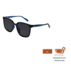 MCM Пластиковая оправа квадратные солнцезащитные очки унисекс, Blue
