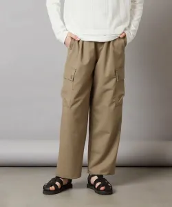 Заправленные брюки-карго Avv, цвет Khaki