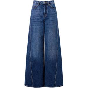 Self-portrait Автопортрет Джинсы женские деним синие