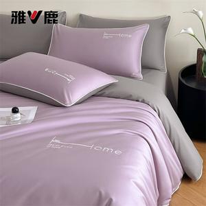 Yalu Комплект постельного белья 1,8 м, 4 предмета: пододеяльник 200x230 см, простыня на резинке, 2 наволочки