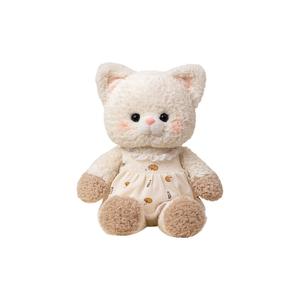 Бегущие плюшевые куклы хаски высотой 50 см BEIKEMIXUE