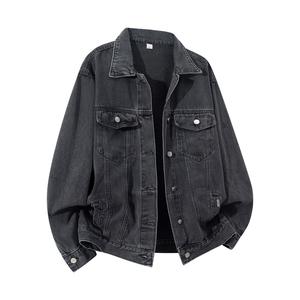 Джинсовая куртка унисекс с отстегивающимся капюшоном, утепленная, с несколькими карманами, 3 шт или более HUANQIU, черный & серый single coat