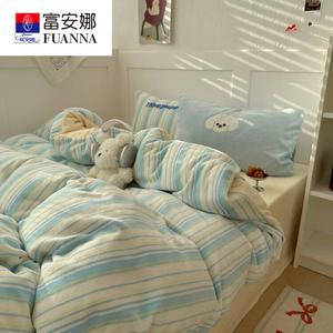 FUANNA Комплект постельного белья, 4 предмета, размер 180x200 см, для матраса 200x230 см