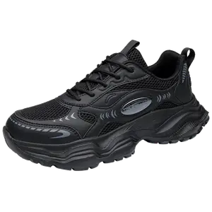 Lin Feng Амортизирующие противоскользящие устойчивые к истиранию дышащие низкие массивные кроссовки унисекс черные дышащие, цвет Black (Breathable)