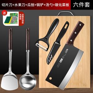 Plys Набор кухонных ножей для дома: поварской нож, тесак, овощечистка, фруктовый нож, разделочная доска, слайсер с черным лезвием [6 предметов]